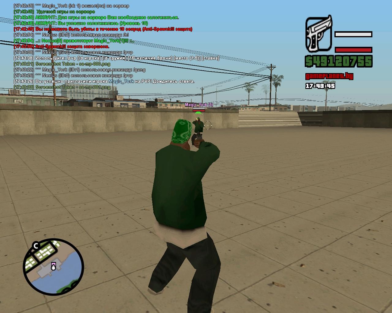 Could not detect the game version contact the mod creator gta sa что делать